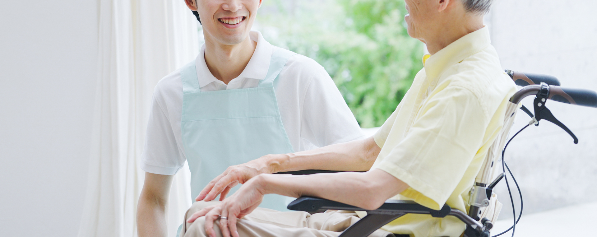 イメージ画像